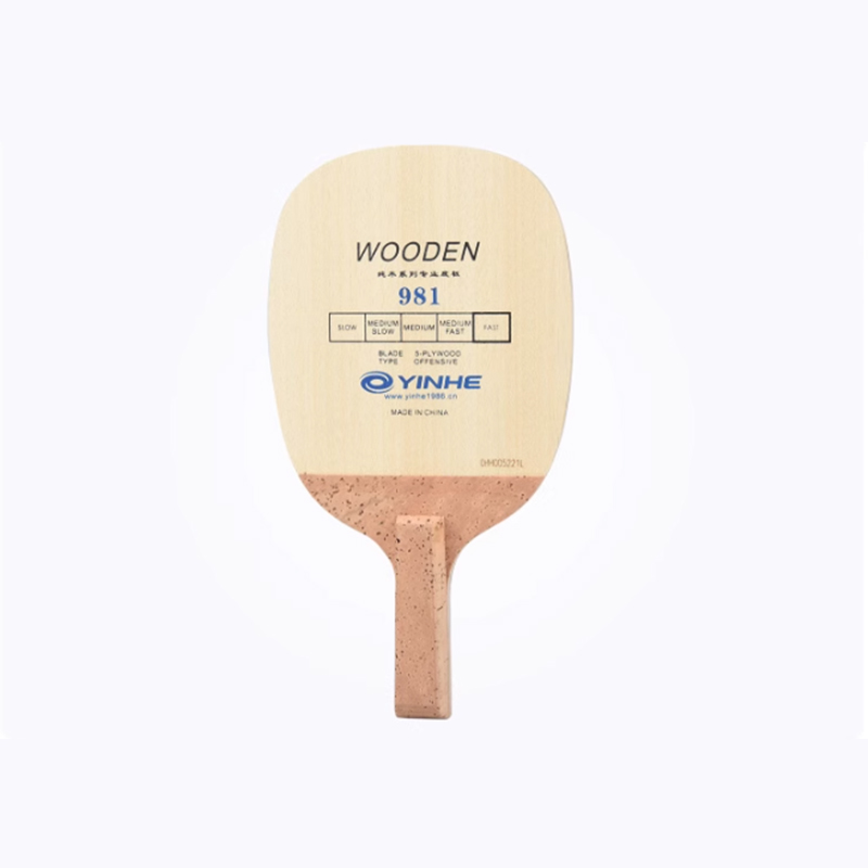 Table Tennis In Japanese - Yinhe 981 table tennis blade JS