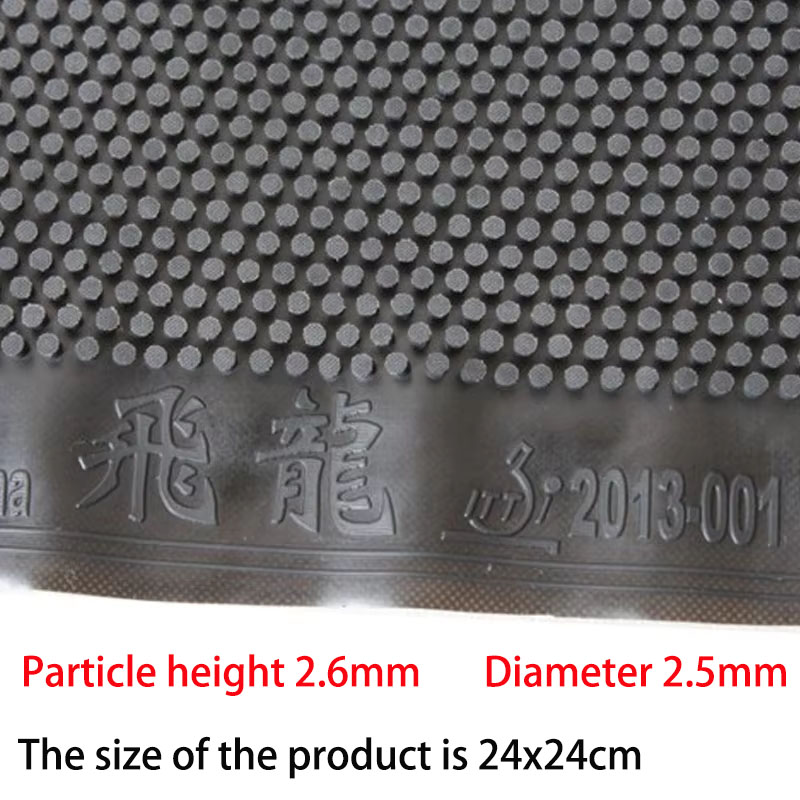 Table Tennis Rubber Anti Spin - Ultra Large Particle Feilong Table Tennis