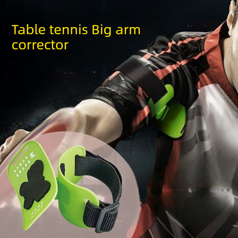 Table Tennis Hub - Portable Table Tennis Arm Holder Trainer