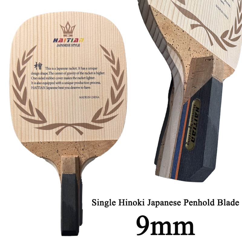 Table Tennis In Japanese - Haitian Single Hinoki Japanese Penhold Blade
