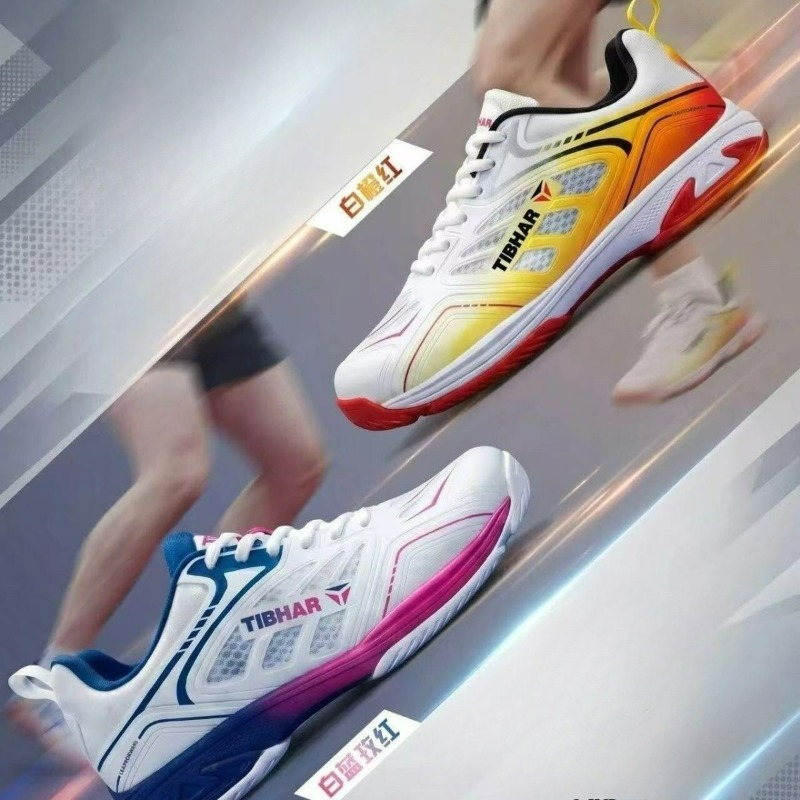 Table Tennis Vs Badminton - 2026 New Table Tennis Shoes For
