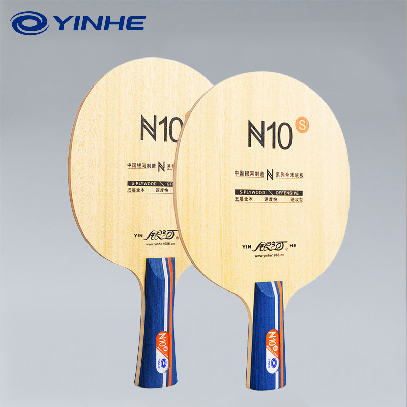 Table Tennis Training - YINHE N10s Table Tennis Blade 5-Ply
