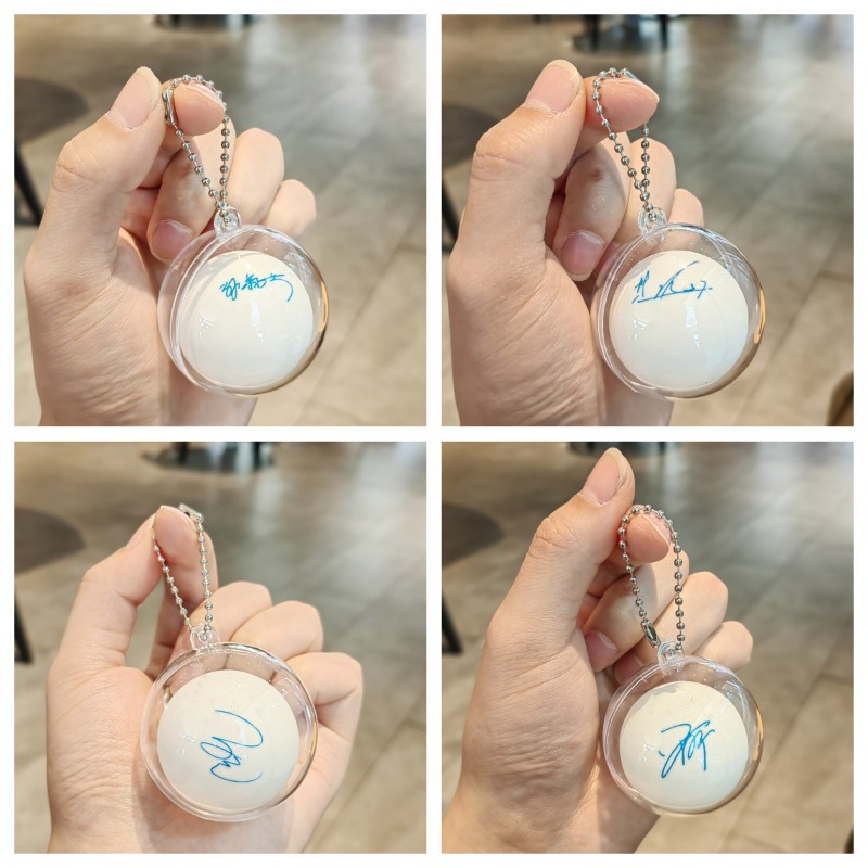 Table Tennis Zhendong - Mini Table Tennis Ball Signature Keychain