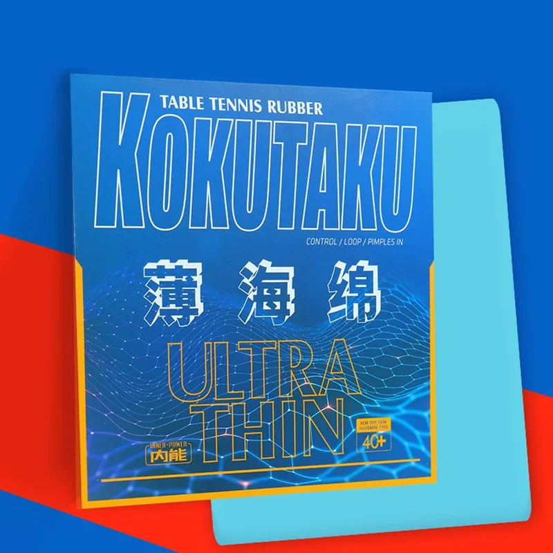 Table Tennis In Japanese - KOKUTAKU Ultra Thin Table Tennis Sponge