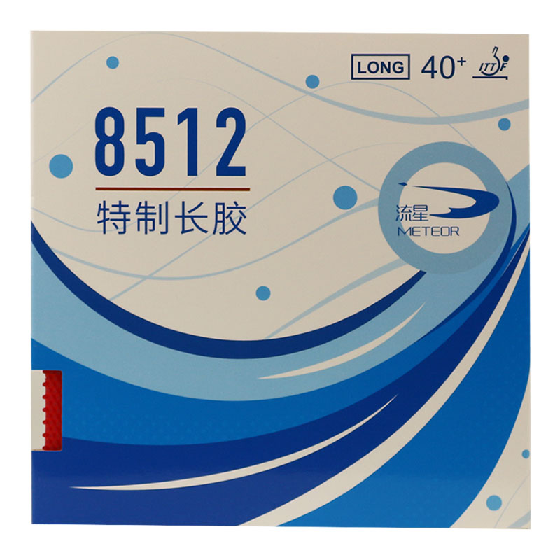 Table Tennis Rubber Anti Spin - Original METEOR 8512 Pips-long Table Tennis