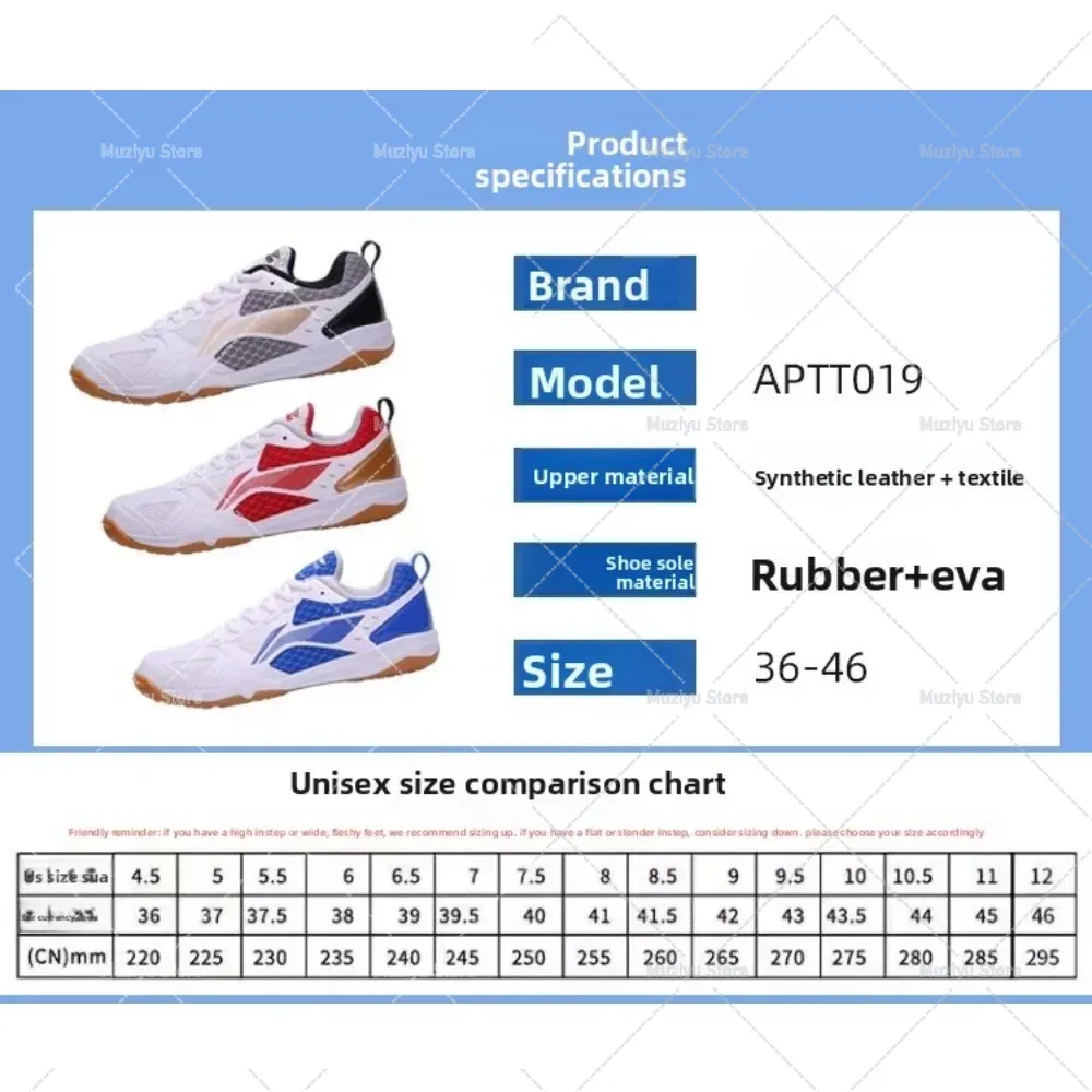 Table Tennis Zhendong - National Team Sports Shoes Men's Women's
