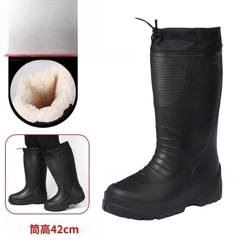 Anti Loop Rubber - Men's Women's High-End Rain Boots Closed