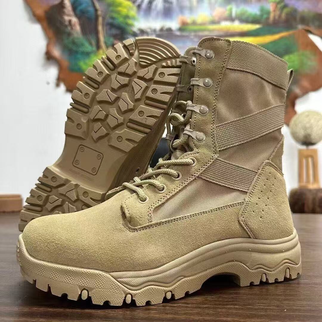 Anti Loop Rubber - Super Lightweight Outdoor Tactical Boots Summer