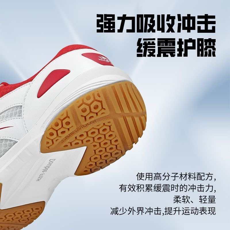 Professional Table Tennis Shoe - Table Tennis Vs Badminton recension och pris
