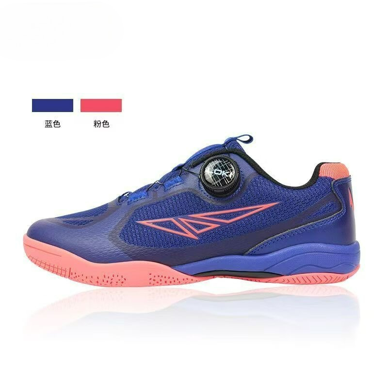 2026 Table Tennis Shoes Men Wo - Table Tennis Vs Badminton recension och pris