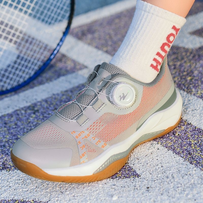 Professional Tennis Shoes Yout - Table Tennis Vs Badminton recension och pris