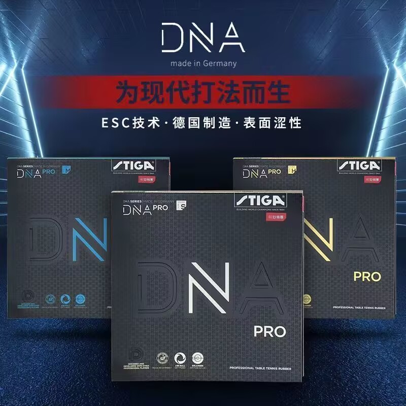 STIGA DNA PRO S DNA PRO M DNA  - Table Tennis Padel recension och pris