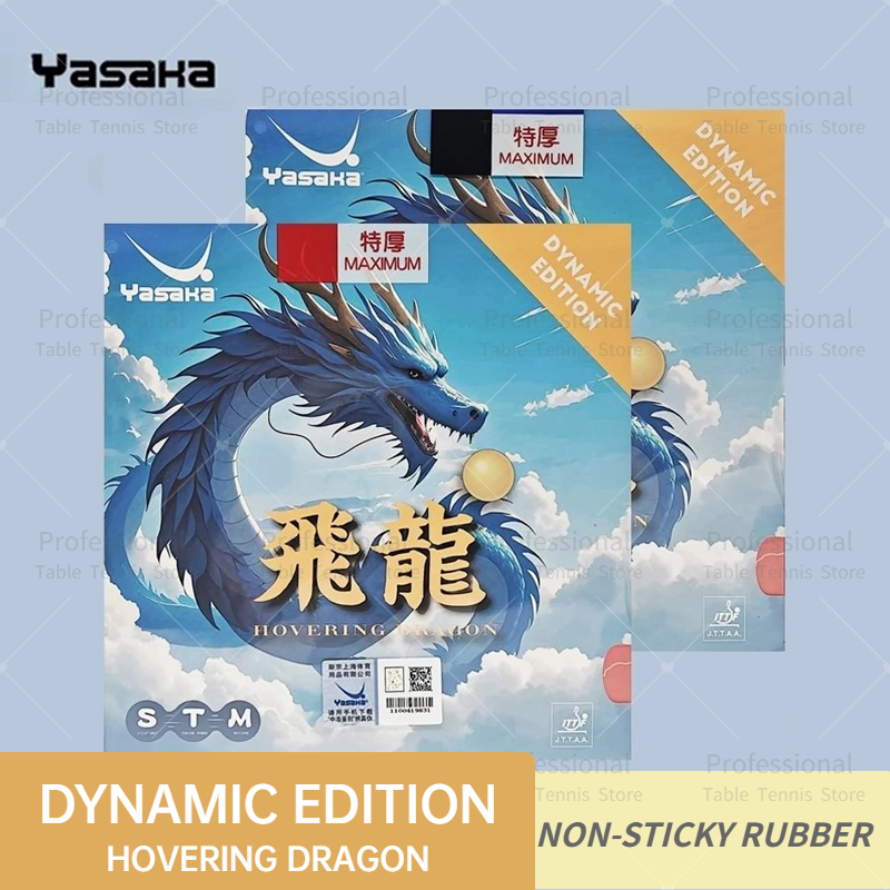 YASAKA Table Tennis Rubber HOV - Table Tennis Rubber Anti Spin recension och pris