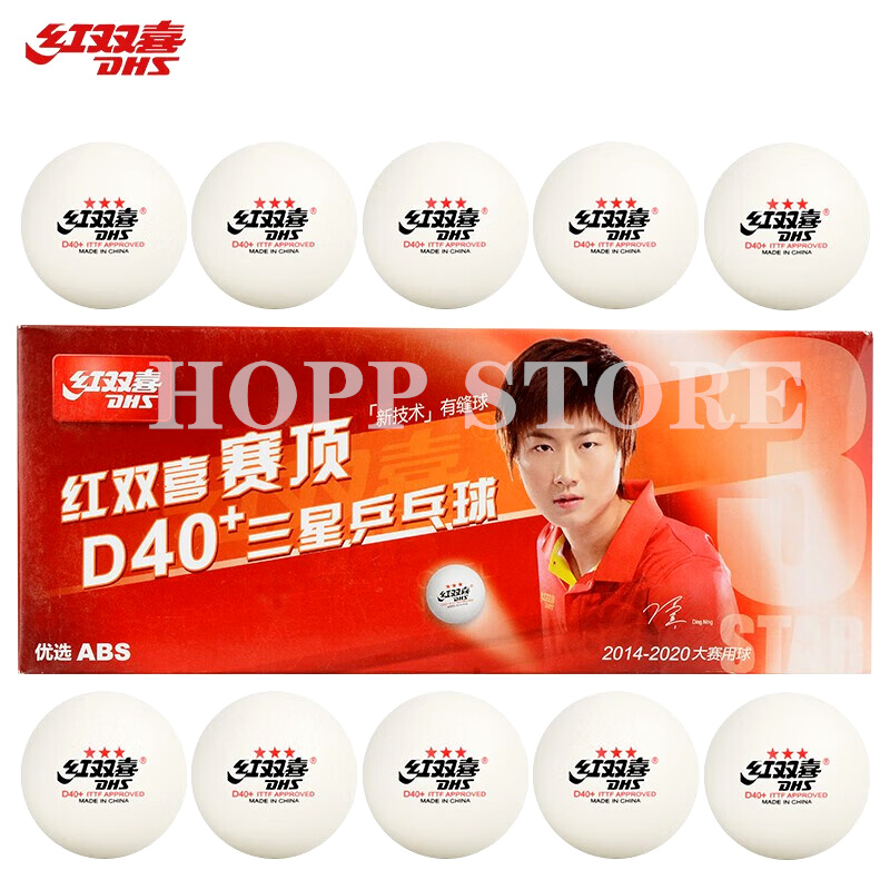 DHS 3-Star D40+ Table Tennis B - Table Tennis Game Pc recension och pris