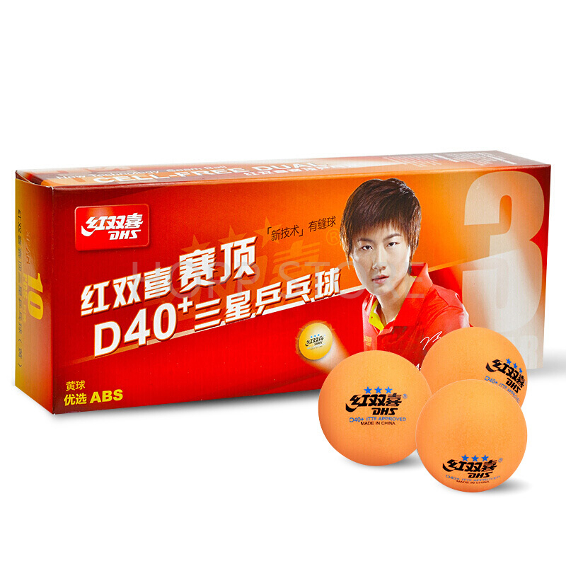 DHS 3-Star D40+ Table Tennis B - Table Tennis Game Pc recension och pris
