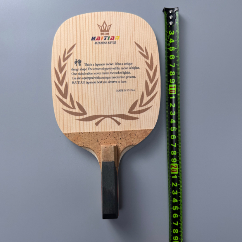 Haitian Hinoki Table Tennis Bl - Table Tennis In Japanese recension och pris