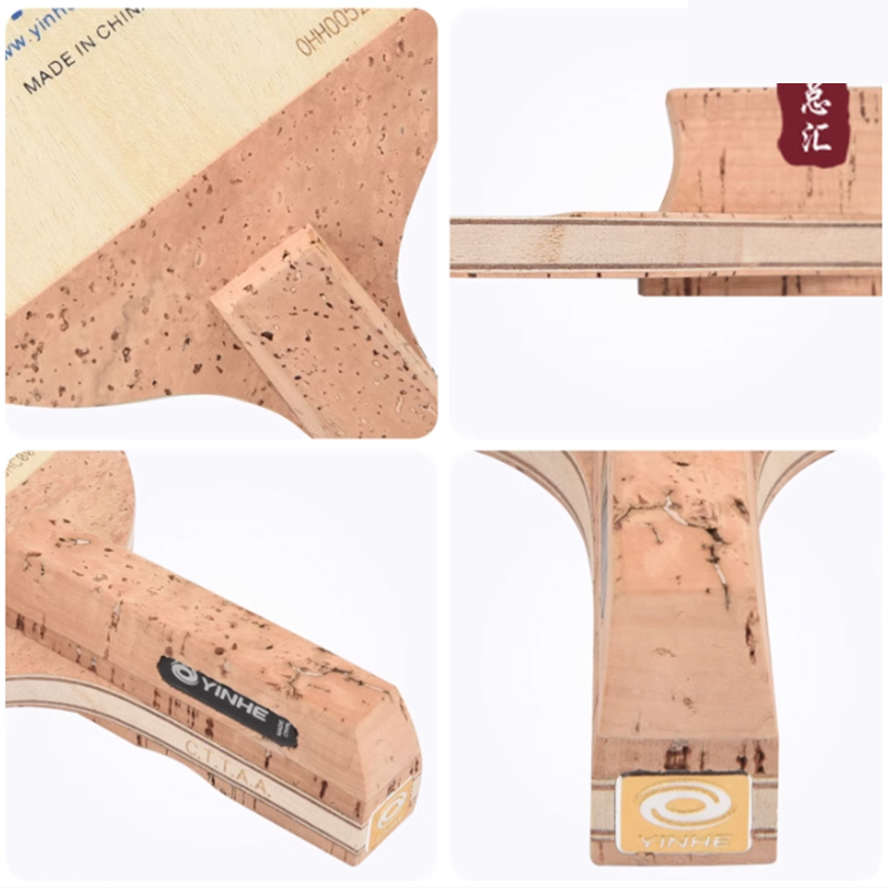 Yinhe 981 table tennis blade J - Table Tennis In Japanese recension och pris