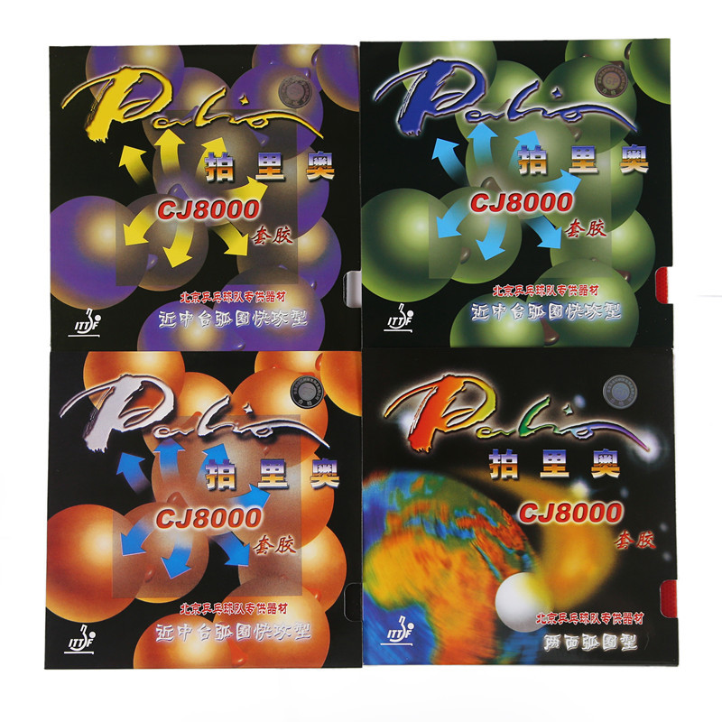 Palio CJ8000 Table Tennis Rubb - Table Tennis Padel recension och pris