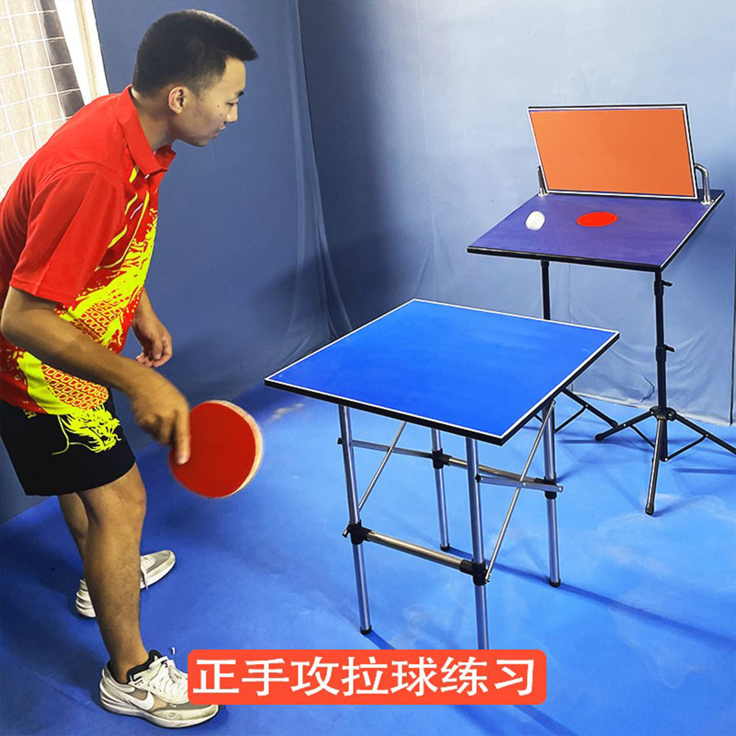 Table tennis trainer rebound b - Table Tennis Trainer recension och pris