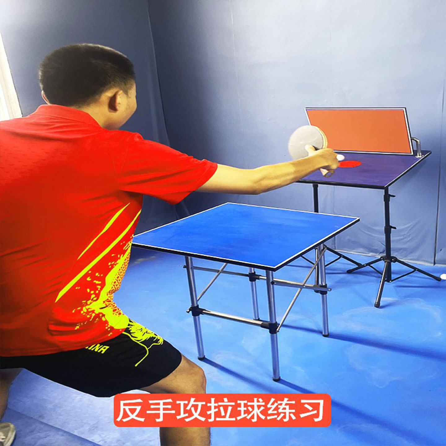 Table tennis trainer rebound b - Table Tennis Trainer recension och pris