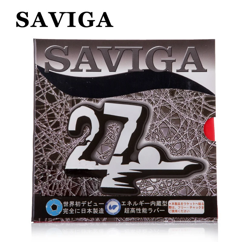 SAVIGA27 Table Tennis Rubber S - Table Tennis Rubber Anti Spin recension och pris