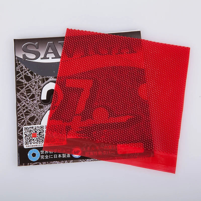 SAVIGA27 Table Tennis Rubber S - Table Tennis Rubber Anti Spin recension och pris