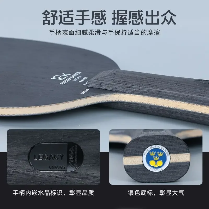 STIGA-Black Label Table Tennis - Table Tennis Zhendong recension och pris