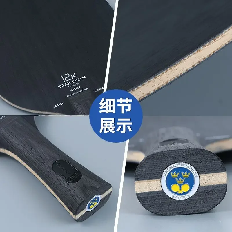 STIGA-Black Label Table Tennis - Table Tennis Zhendong recension och pris