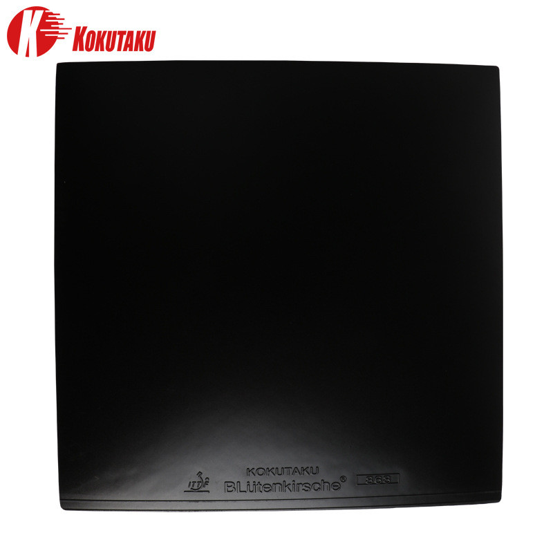 KOKUTAKU 868 Table Tennis Rubb - Table Tennis Trainer recension och pris