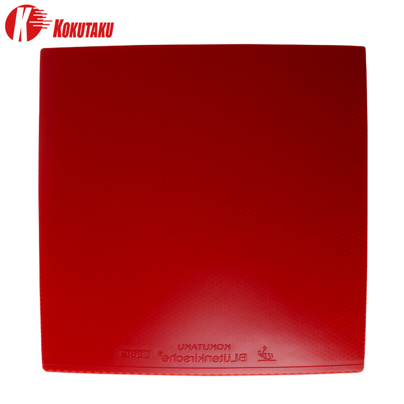 KOKUTAKU 868 Table Tennis Rubb - Table Tennis Trainer recension och pris
