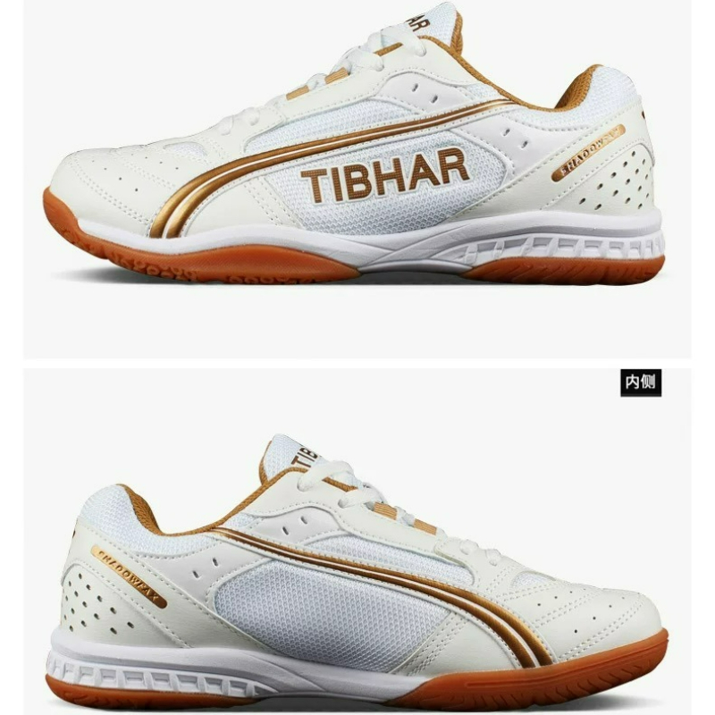 Professional Table Tennis Shoe - Table Tennis Vs Badminton recension och pris