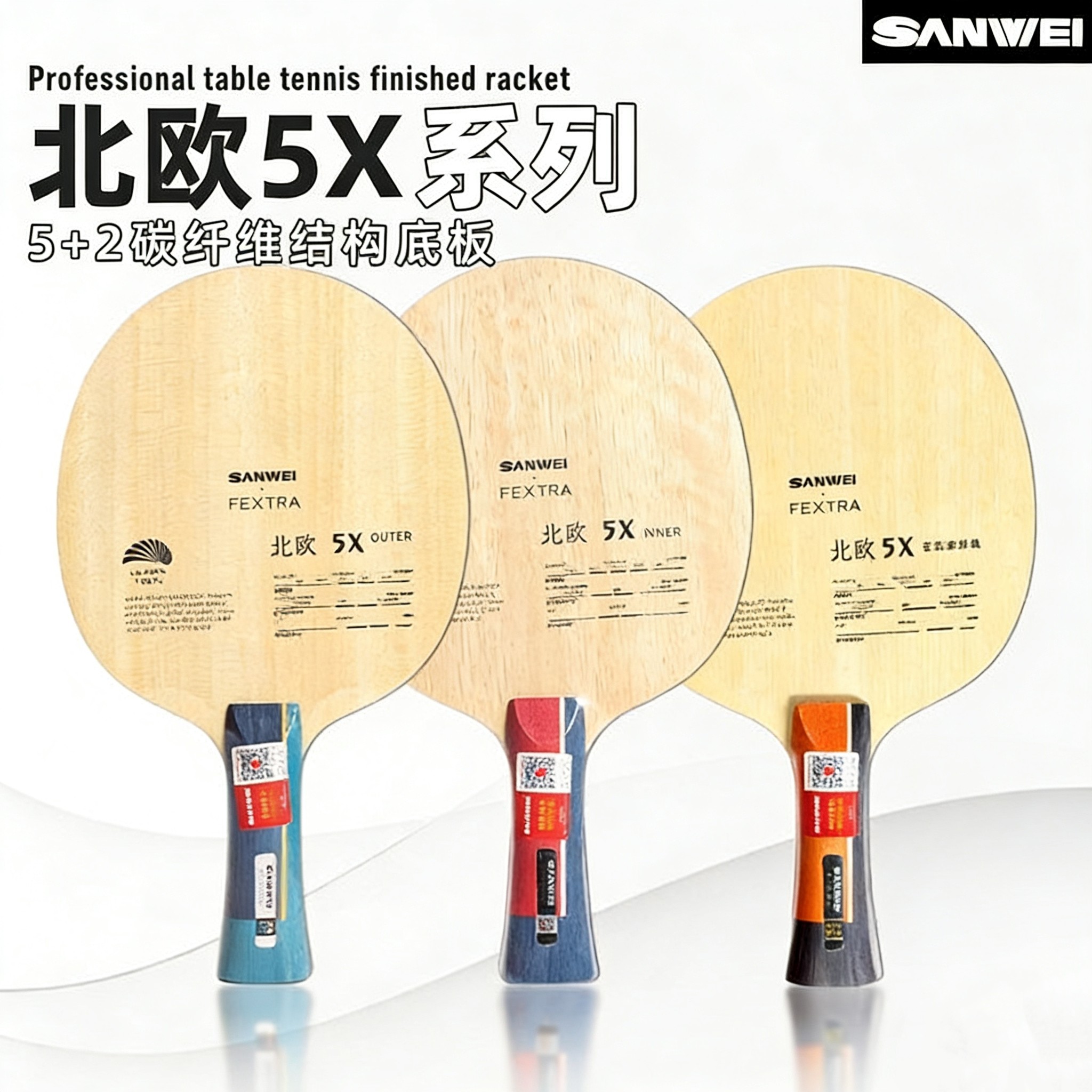 SANWEI FEXTRA 5X Table Tennis  - Table Tennis Paddle Set recension och pris