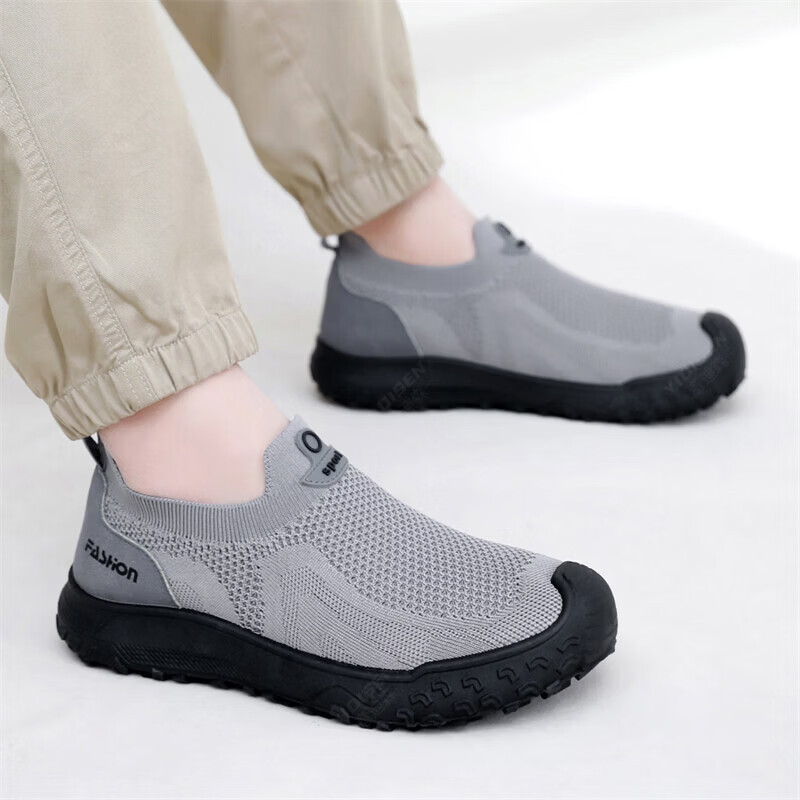 Summer Men Casual Shoes Elasti - Anti Loop Rubber recension och pris