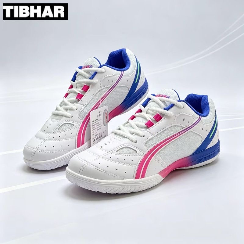 Luxury Brand Badminton Shoes M - Table Tennis Vs Badminton recension och pris