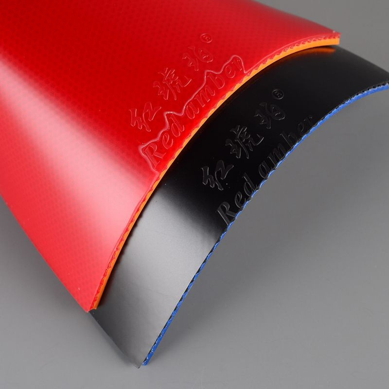 ●Red Amber Table Tennis Rubber - Table Tennis Trainer recension och pris