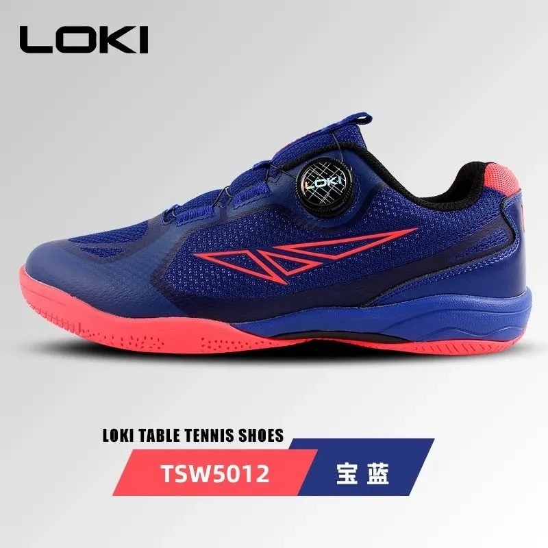 Professional Table Tennis Shoe - Table Tennis Vs Badminton recension och pris