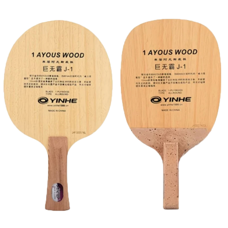 Original Galaxy Yinhe 986 Tabl - Table Tennis In Japanese recension och pris