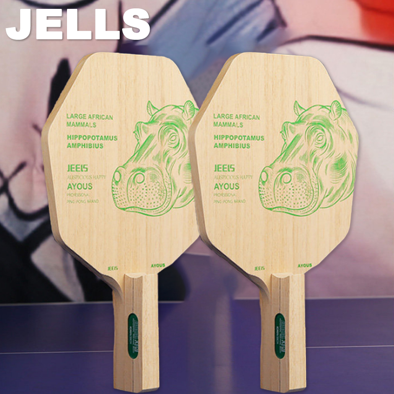 JEELS 1-Ply Ayous Table Tennis - Table Tennis In Japanese recension och pris