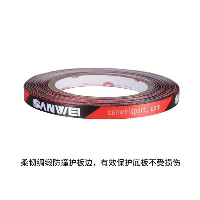 Original Sanwei 1cmx25M Silk f - Table Tennis Paddle Set recension och pris