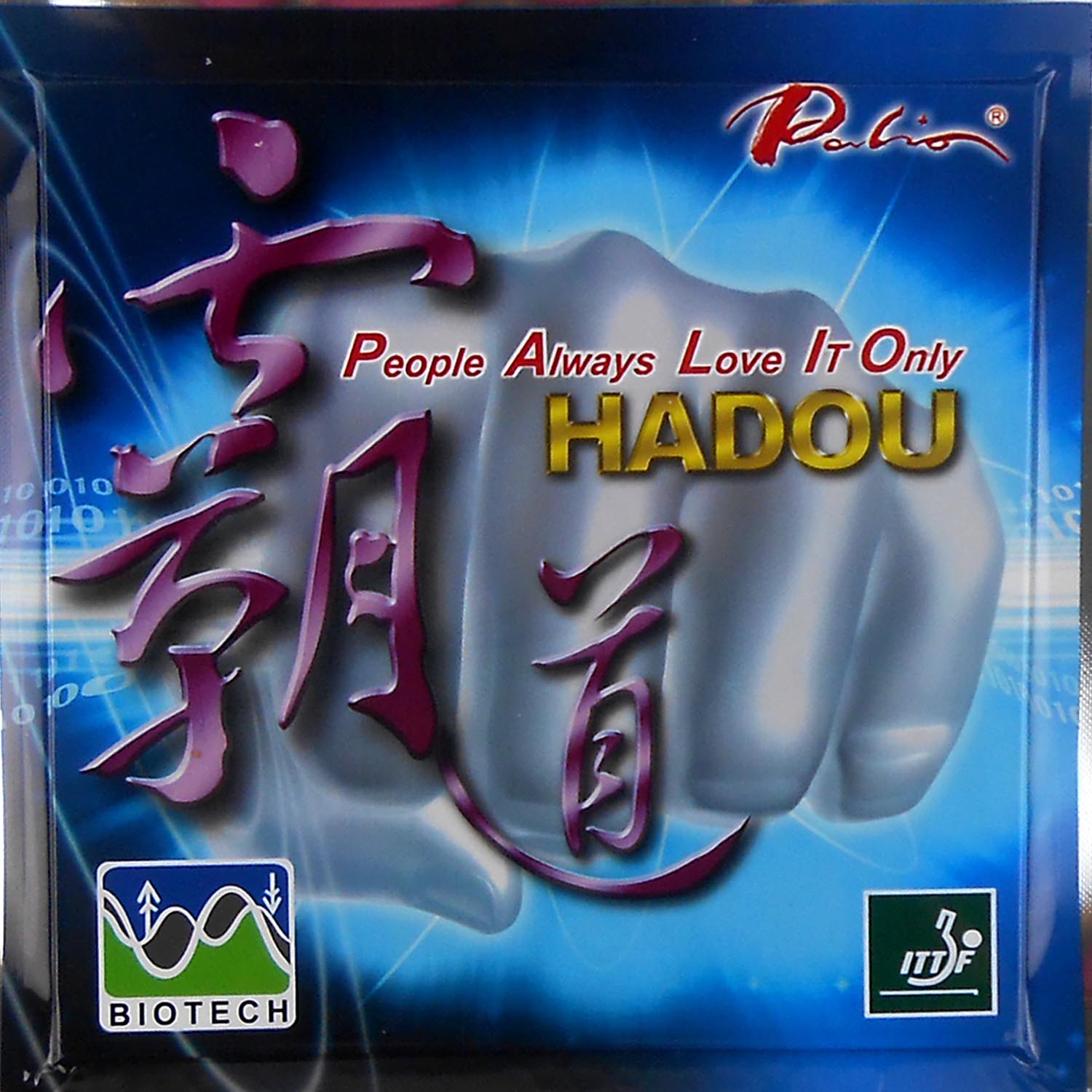 Palio HADOU BIOTECH Pips-In Ta - Table Tennis In Japanese recension och pris