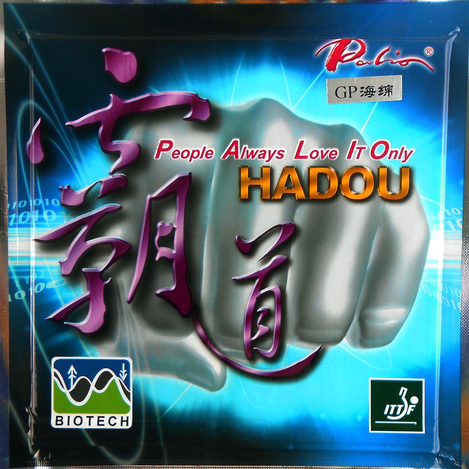 Palio HADOU BIOTECH Pips-In Ta - Table Tennis In Japanese recension och pris