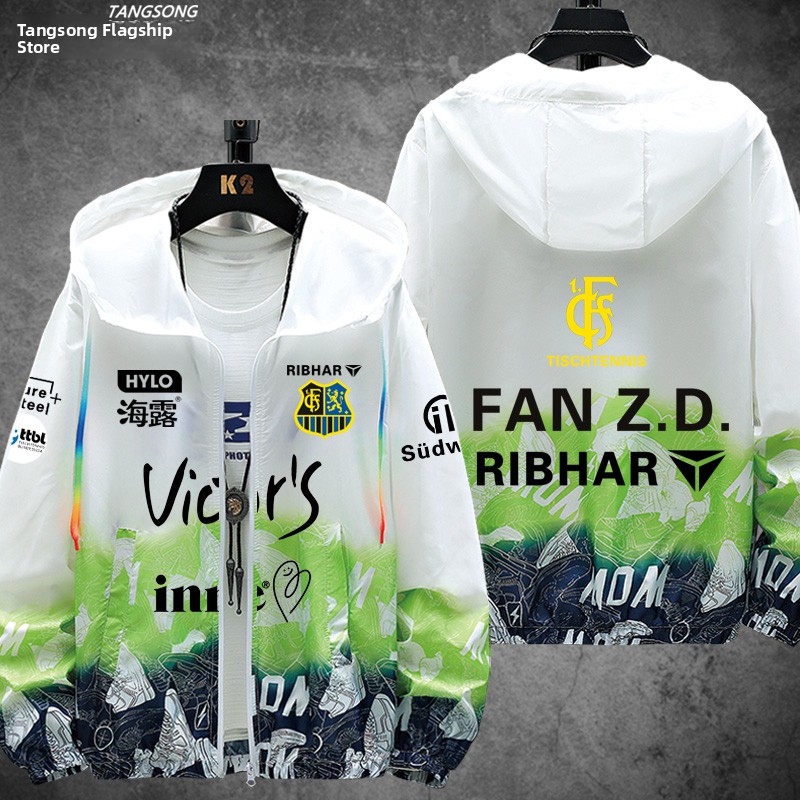 Ultra-Thin Breathable Men's Su - Table Tennis Zhendong recension och pris