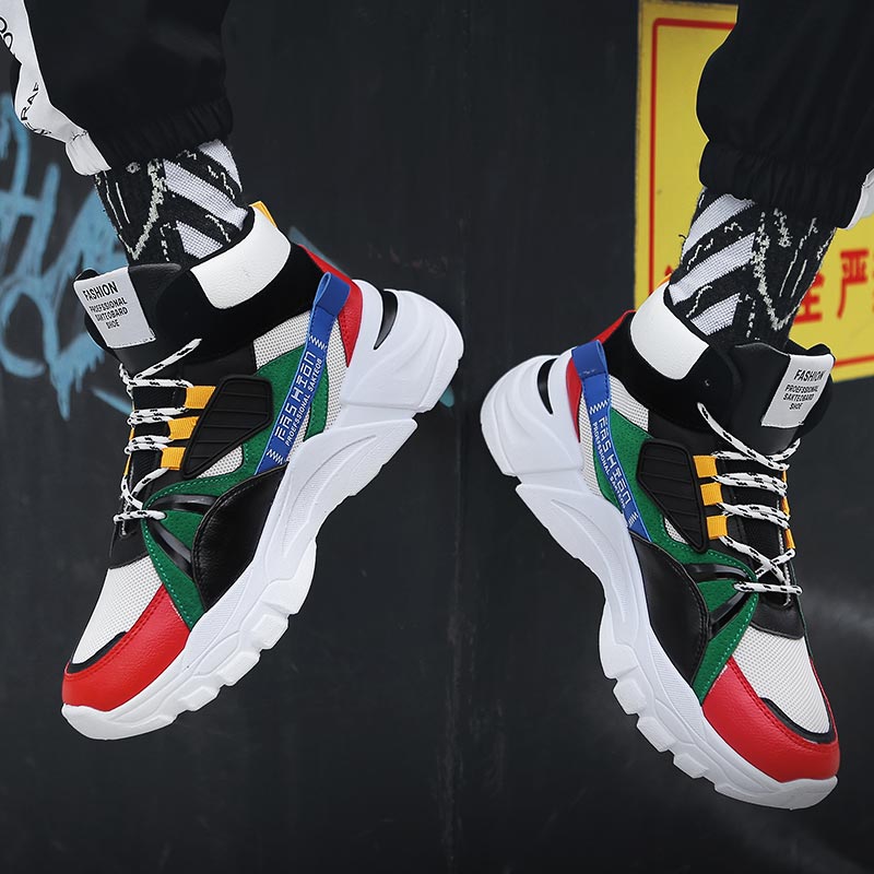 Hightop Summer Men's Sport Sho - Table Tennis In Japanese recension och pris