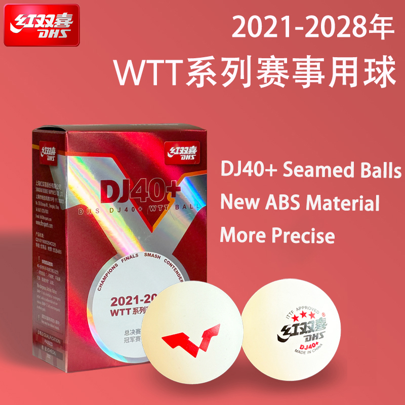 New DHS DJ40+ Table Tennis Bal - Table Tennis Game Pc recension och pris