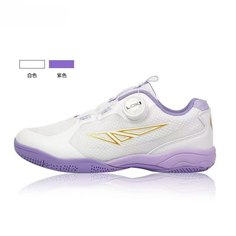2026 New Table Tennis Shoes Me - Table Tennis Vs Badminton recension och pris