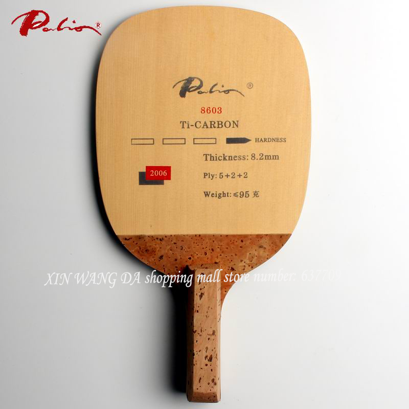 Original Palio 8603 titanium c - Table Tennis In Japanese recension och pris