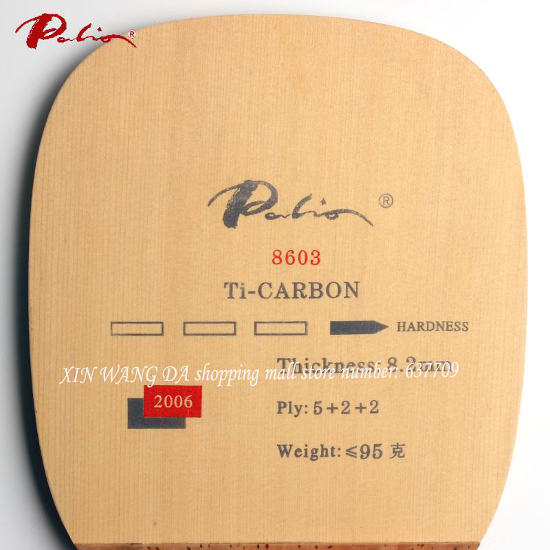 Original Palio 8603 titanium c - Table Tennis In Japanese recension och pris