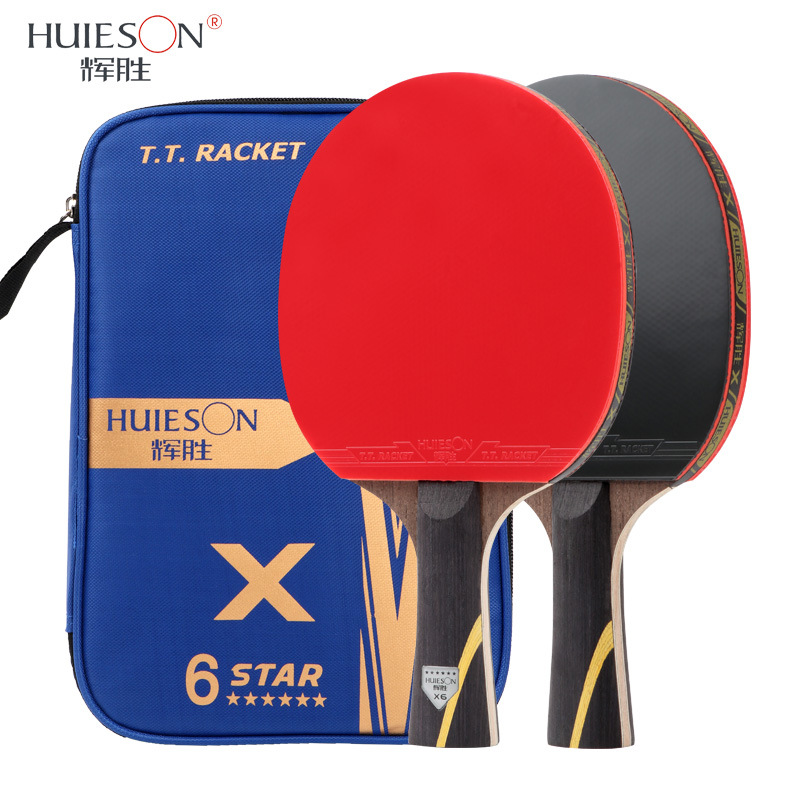 (2pcs/pair) Huieson Table Tenn - Table Tennis Hub recension och pris