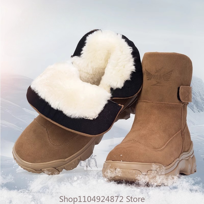 Outdoor Casual Snow Boots Men' - Anti Loop Rubber recension och pris