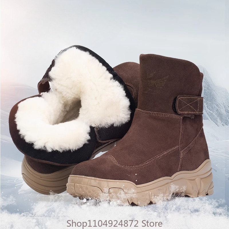 Outdoor Casual Snow Boots Men' - Anti Loop Rubber recension och pris